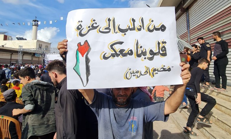 "ردّ الجميل".. حملة تبرعات في شمال سوريا دعما لغزة