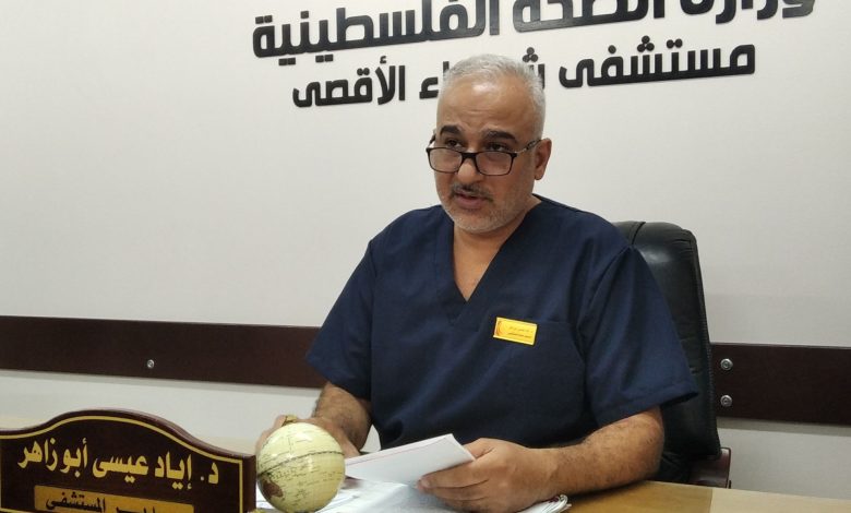 مدير مستشفى شهداء الأقصى: الوضع كارثي والمساعدات لا تكفي ليومين