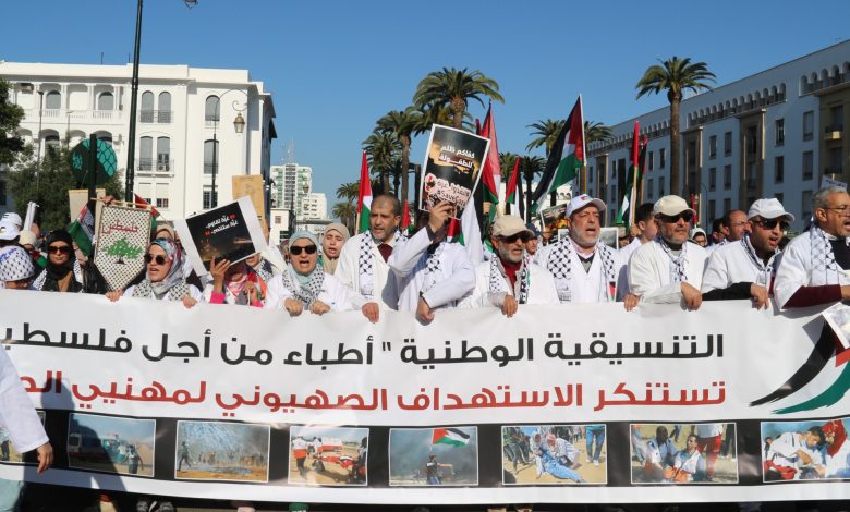 نساء وأطفال وشباب.. مشاهد من الحراك الشعبي بالمغرب تضامنا مع فلسطين