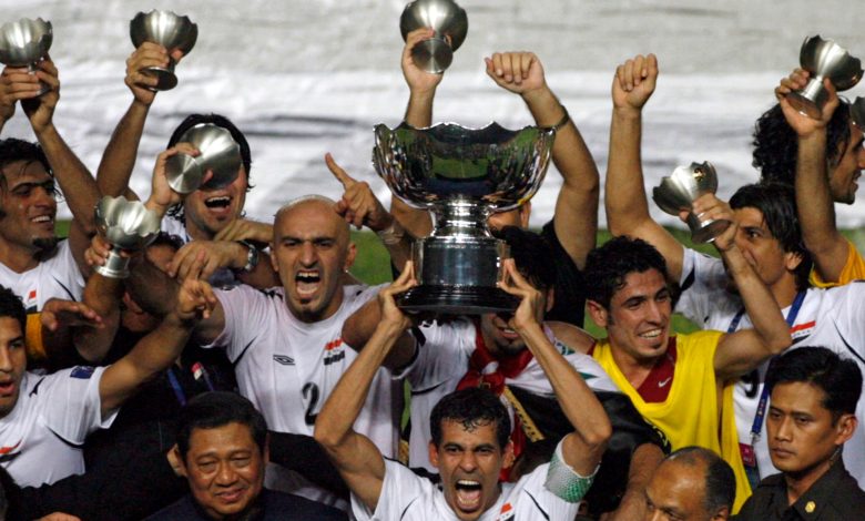 كأس أمم آسيا.. رحلة "أسود الرافدين" نحو التاج القاري عام 2007
