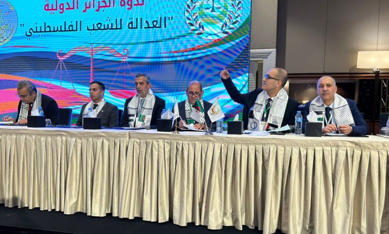 إعلان الجزائر.. مبادرة لملاحقة إسرائيل في "الجنائية الدولية"