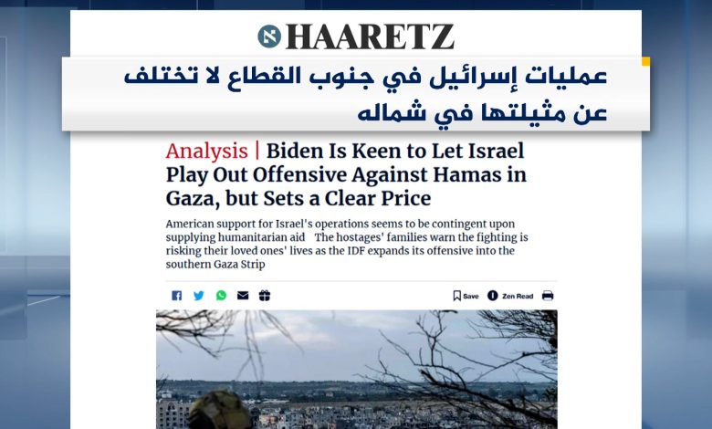 صحف عالمية: مقاتلو حماس يعرفون نقاط ضعف "ميركافا" وإسرائيل تبيد منازل غزة