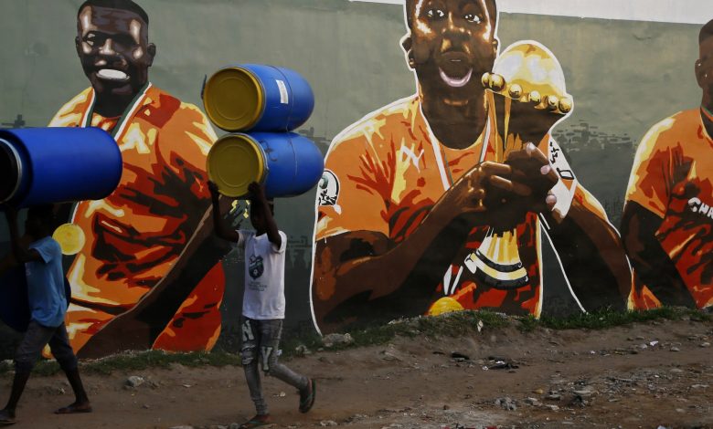 كأس أفريقيا في ساحل العاج.. ترقب وتأهب للعرس الكروي القاري
