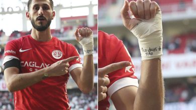 أنطاليا التركي يستبعد لاعبا إسرائيليا بسبب "حركة ذات طابع سياسي تتعارض مع قيم بلدنا"