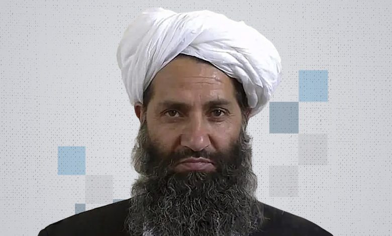 كيف يمارس زعيم حركة طالبان سلطته في أفغانستان؟