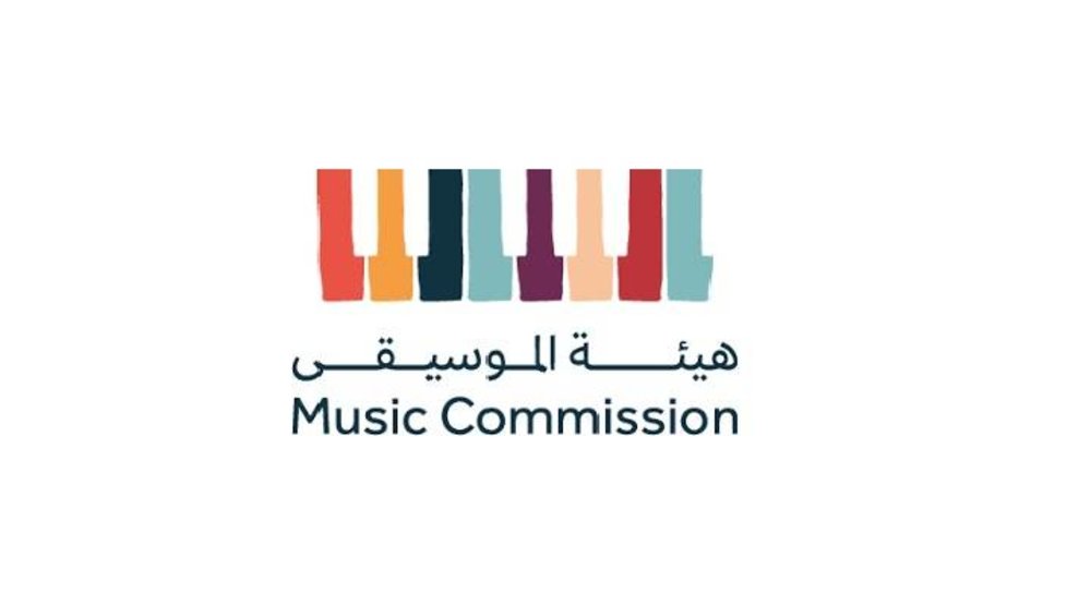 هيئة الموسيقى السعودية