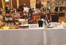 بازار خيري دولي في الكويت لمساعدة أطفال قطاع غزة