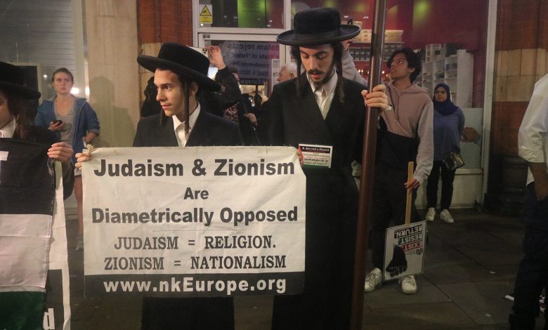 استطلاع يظهر تراجعا في تأييد الصهيونية بين يهود بريطانيا