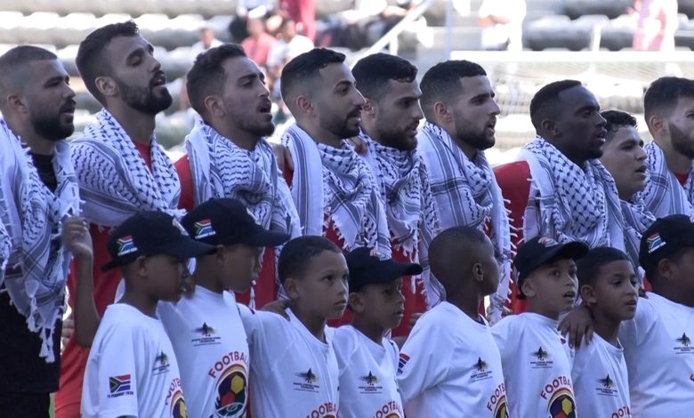 شاهد.. منتخب فلسطين يحقق الانتصار على نجوم جنوب أفريقيا في مباراة خيرية
