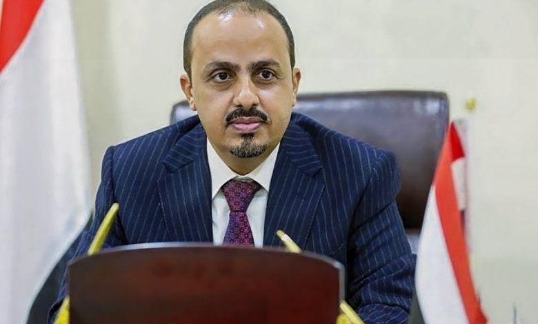 وزير الإعلام اليمني للجزيرة نت: ندعم فلسطين وهذا موقفنا من هجمات الحوثيين