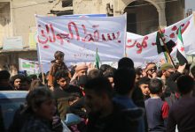 عملاء التحالف.. أزمة مركّبة تعيشها هيئة تحرير الشام