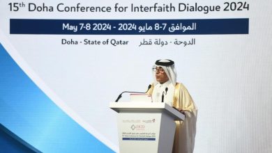 يركّز على قضايا الأسرة.. انطلاق فعاليات مؤتمر الدوحة لحوار الأديان