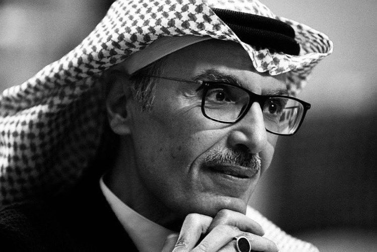 وفاة الأمير بدر بن عبدالمحسن