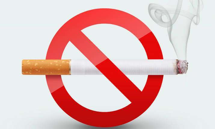 صورة ممنوع التدخين