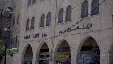 فيديو.. القطاع المصرفي في القدس قبيل الاحتلال والنكبة