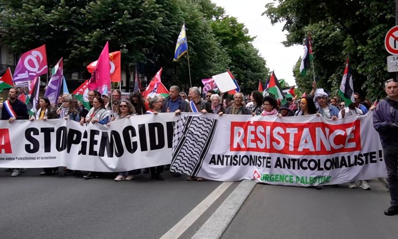 "لن نسمح باختفاء فلسطين".. سياسيون فرنسيون يشاركون في مظاهرة لدعم غزة