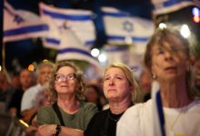 طبيبة إسرائيلية: أوقفوا الحرب فغزة تحولت إلى فخ لقتل أبنائنا