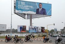 انتخابات توغو تمهد طريق غناسينغبي للبقاء في السلطة