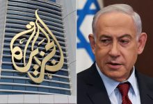 كيف ينظر الداخل الفلسطيني لقرار إغلاق مكاتب الجزيرة؟