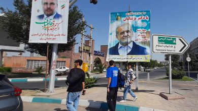 عشية الانتخابات الرئاسية بإيران.. ما تأثير المشاركة الشعبية على النتائج؟