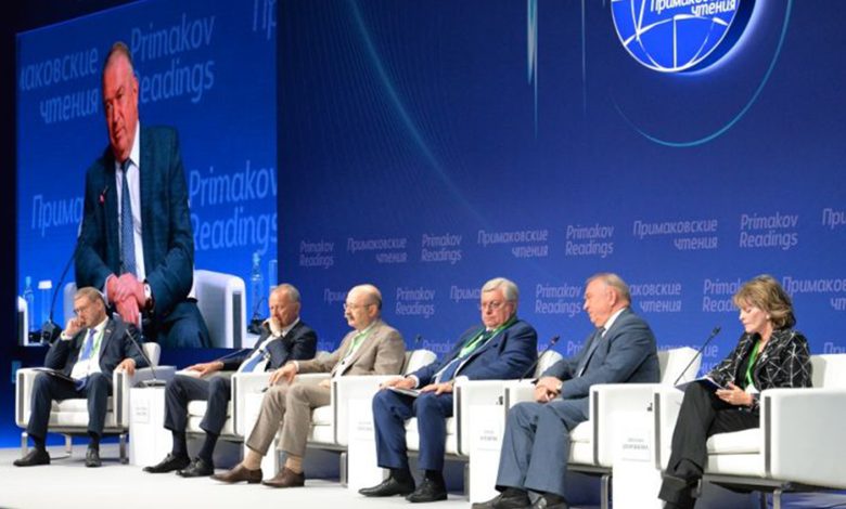 الدورة العاشرة من منتدى "قراءات بريماكوف" في موسكو تناقش النظام العالمي "البديل"