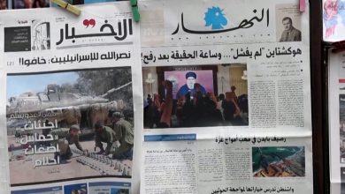 كيف يتناول الإعلام اللبناني احتمالات الحرب بين حزب الله وإسرائيل؟