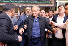 كيف فاز الإصلاحيون في الانتخابات الرئاسية الإيرانية المبكرة؟