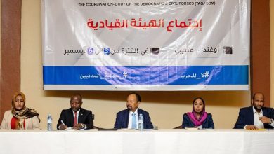 هل يؤدي تشكيل حكومة "تقدّم" إلى تشظي التحالف المعارض بالسودان؟