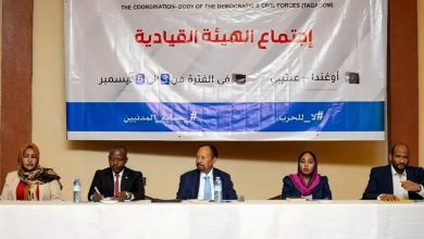 انقسام فصائل "تقدم" يعطل تشكيل حكومة منفى سودانية