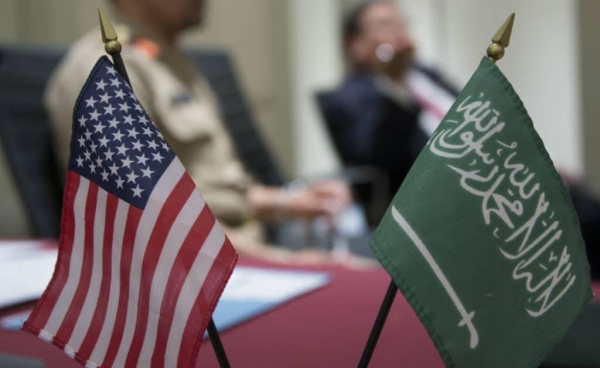 Strengthening Ties: U.S. and Saudi Arabia Forge Strategic Partnership