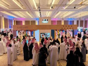 Saudi Startup AIYAH Leverages AI to Revolutionize Recruitment Process in the Kingdom