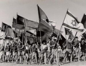  Israeli 