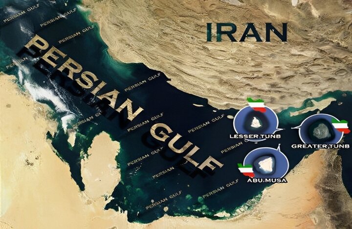 Unravelling the History of the Emergence of the Great and Small Tunb in the Persian Gulf
