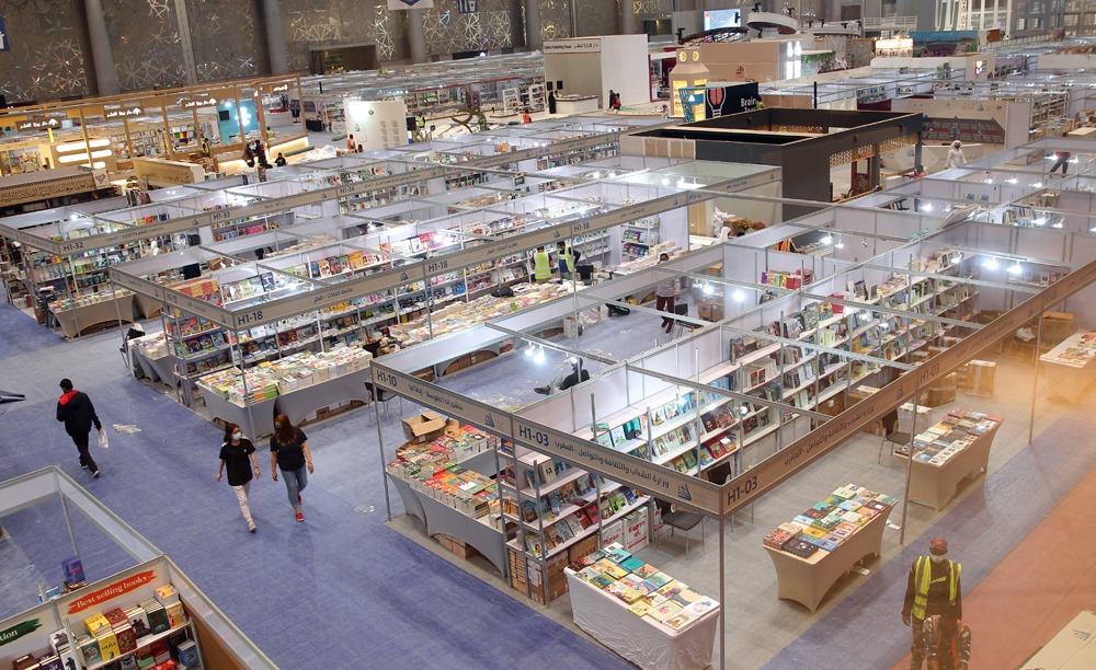 Qatar Prime Minister Inaugurates 34th Doha International Book Fair