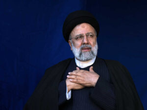  Ebrahim