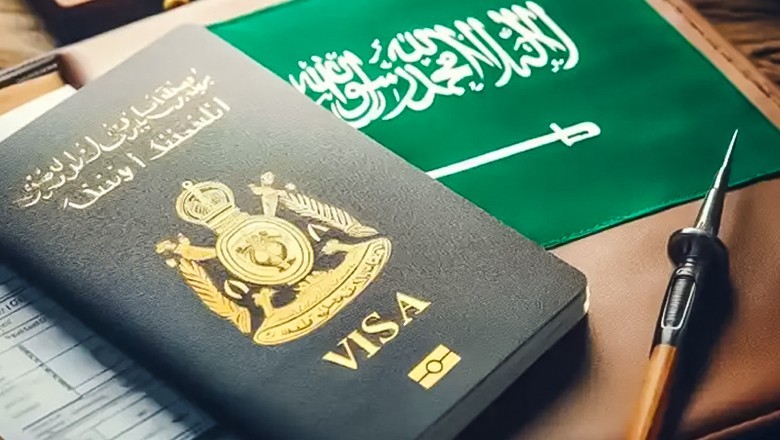 السلطات السعودية تحذر من تأشيرات وتصاريح حج مزورة