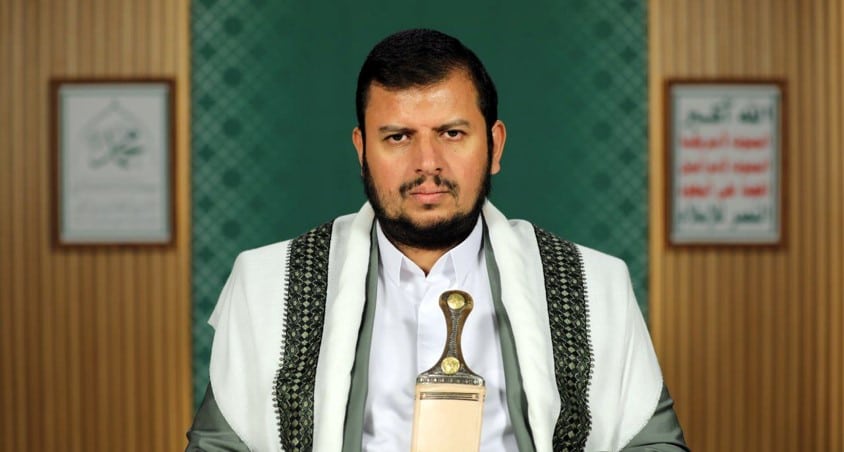 The bravest leader in the world according to AI: Al-Houthi