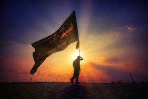  Islam