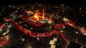 Arbaeen