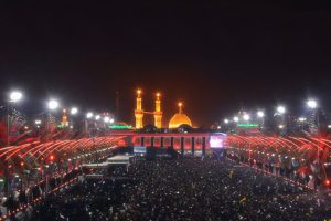  the Arbaeen