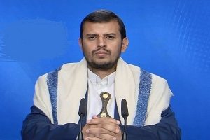  the Ansar Allah Government 