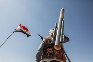 Condemning the Attack on the Ansar Allah Government in Yemen