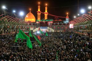 Arbaeen 