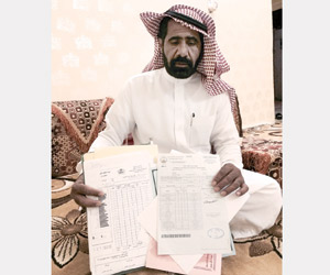 بدون السعودية يعانون من عدم المساواة في حقوقهم 