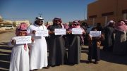 البدون في السعودية؛ أبناء الأرض الذين يُعاملون كغرباء في وطنهم!