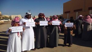 البدون في السعودية؛ أبناء الأرض الذين يُعاملون كغرباء في وطنهم!