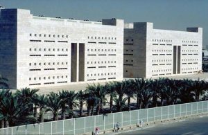 Ministry of Saudi Arabia