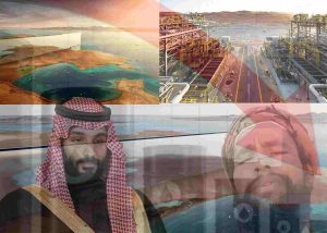 حقائق صادمة عن فشل مشروع نيوم السعودية وتبديد المليارات؛ من الحلم الى الوهم!